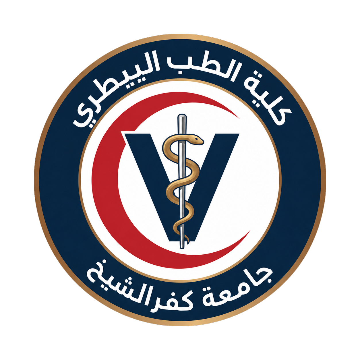 شعار الكلية